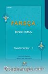 Farsça Temel Dersler : 1