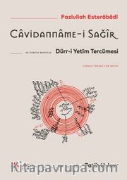 Cavidanname-i Sağîr ve Dürr-i Yetîm Tercümesi (Farsça-Türkçe Tam Metin)