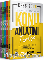 2026 KPSS Genel Yetenek - Genel Kültür Konu Anlatımı Modüler Set ( 5 Kitap)