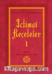 İctimai Reçeteler I - Risalei Nur Külliyatından (Orta Boy, Termo Cilt)