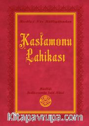 Kastamonu Lahikası Risalei Nur Külliyatından (Orta Boy, Termo Cilt)