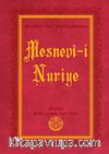 Mesnevi-i Nuriye Risalei Nur Külliyatından (Orta Boy, Termo Cilt)