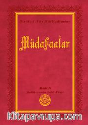 Müdafaalar, Risalei Nur Külliyatından (Orta Boy, Termo Cilt)