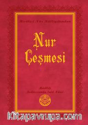 Nur Çeşmesi, Risalei Nur Külliyatından (Orta Boy, Termo Cilt)