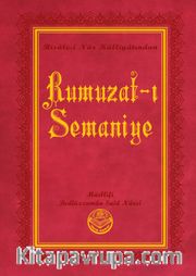 Rumuzat-ı Semaniye, Risalei Nur Külliyatından (Orta Boy, Termo Cilt)