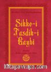 Sikke-i Tasdik-i Gaybi Risalei Nur Külliyatından (Orta Boy, Termo Cilt)