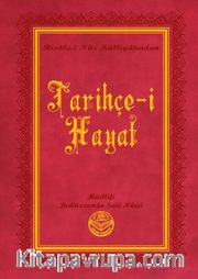 Tarihçe-i Hayat Risalei Nur Külliyatından (Orta Boy, Termo Cilt)