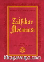 Zülfikar Mecmuası Risalei Nur Külliyatından (Orta Boy, Termo Cilt)