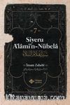 Siyeru Alamin Nübela Tercümesi (7. Cilt) (Ciltli)