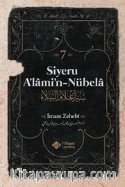 Siyeru Alamin Nübela Tercümesi (7. Cilt) (Ciltli)