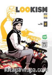 Lookism 2