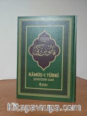 Kamus-ı Türki (Orta boy)