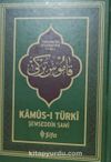 Kamus-ı Türki (Yeni Dizgi)