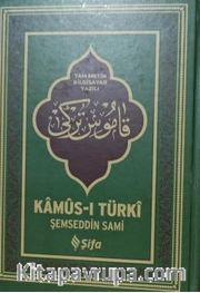 Kamus-ı Türki (Yeni Dizgi) (Büyük Boy)