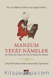 Manzum Vefat Nameler <br /> Hz. Ömer, Hz. Osman, Hz. Ali, Hz. Hasan, Hz. Hüseyin