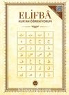 Elifba Kuran Öğreniyorum