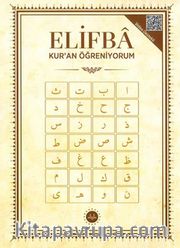 Elifba Kuran Öğreniyorum