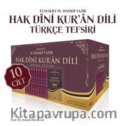 Hak Dini Kuran Dili Türkçe Tefsiri (10 Cilt Takım)