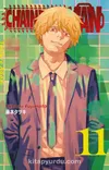 Chainsaw Man 11. Cilt / Testere Adam
