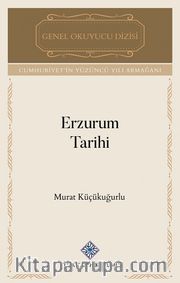 Erzurum Tarihi