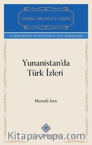 Yunanistan'da Türk İzleri