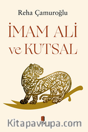 İmam Ali  ve Kutsal