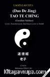 Tao Te Ching (Guodian Nüshası) & Çeviri, Transliterasyon, İnterlineer Çeviri ve Sözlük