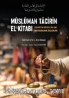 Müslüman Tacirin El Kitabı