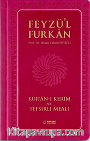 Feyzü'l Furkan Kur'an-ı Kerim ve Tefsirli Meali (Sempatik Cep Boy - Ciltli) Pembe