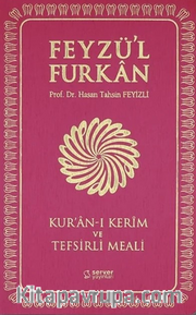 Feyzü'l Furkan Kur'an-ı Kerim ve Tefsirli Meali (Sempatik Cep Boy – İnce Cilt) Fuşya