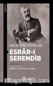 Esrar-ı Serendib