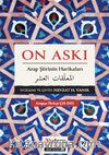 On Askı & Arap Şiirinin Harikaları