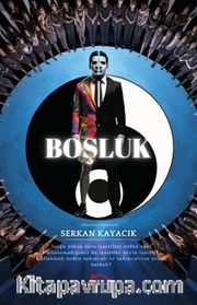 Boşluk