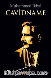 Cavidname