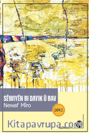Sêwiyê Bi Dayik û Bav