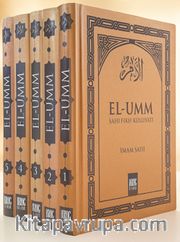 El Umm - Şafii Fıkıh Külliyatı (5 Cilt Takım)