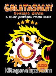 Galatasaray Boyama Kitabı Koleksiyon Baskı