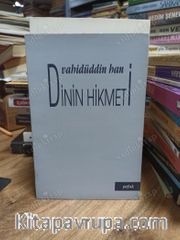 Dinin Hikmeti