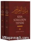 Kısa Sürelerin Tefsiri 1-2
