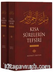 Kısa Sürelerin Tefsiri 1-2