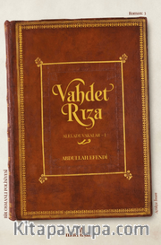 Vahdet Rıza <br /> Alelade Vakalar 1