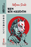 Ben Bir Kediyim
