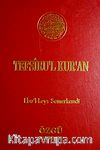 Tefsiru'l Kur'an / 6 Cilt Takım