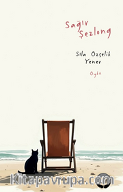 Sağır Şezlong