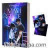 Mavi Gece (Karton Kapak)