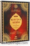 Orta Boy Bilgisayar Hatlı Arapça 7 Özellikli Kuran-ı Kerim Meali 