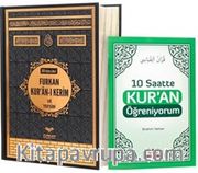 Rahle Boy 30 Özellikli Kuran-ı Kerim ve Tefsiri (10 Saatte Kuran Öğreniyorum Kitabı Hediyeli) - Kabe