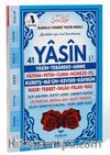 Çanta Boy 41 Yasin (Mavi)