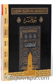 Çanta Boy 41 Yasin Elmalılı Hamdi Yazır Meali (Kabe)