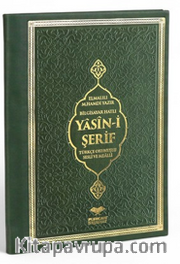 Çanta Boy Arapça Termo Deri Yasin-i Şerif (Yeşil)